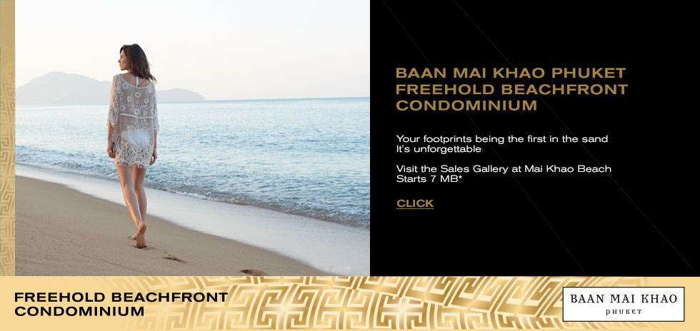 BANN MAI KHAO PHUKET