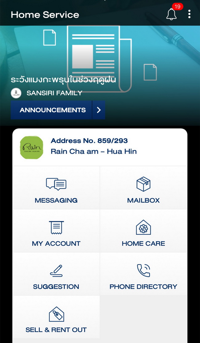 Home Care App