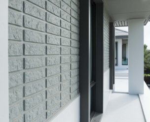 Better Care of Environment : Cooliving Designed Home: Texture wall