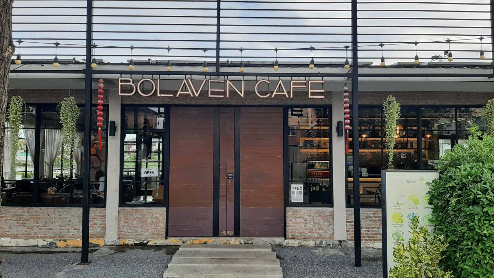 คาเฟ่ Pet Friendly ใกล้บ้าน Bolaven Cafe & Crafts