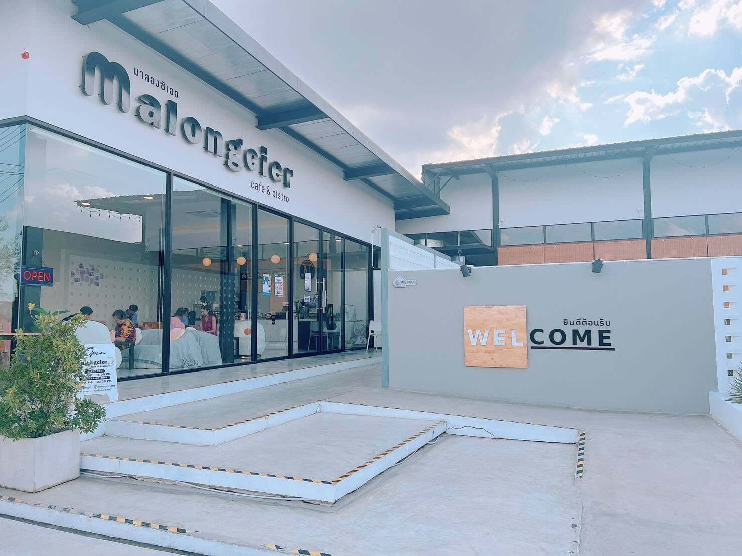 คาเฟ่ Pet Friendly ใกล้บ้าน Malongcier Cafe and Bistro