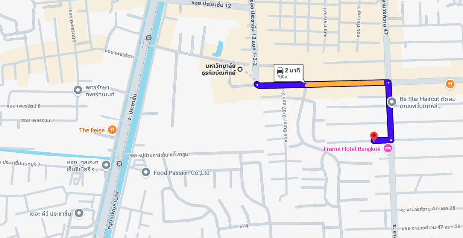 คอนโดพหลโยธิน หลักสี่ โครงการเวย์ ชินเขต อยู่ใกล้ม.ธุรกิจบัณฑิตย์ เพียง 2 นาที