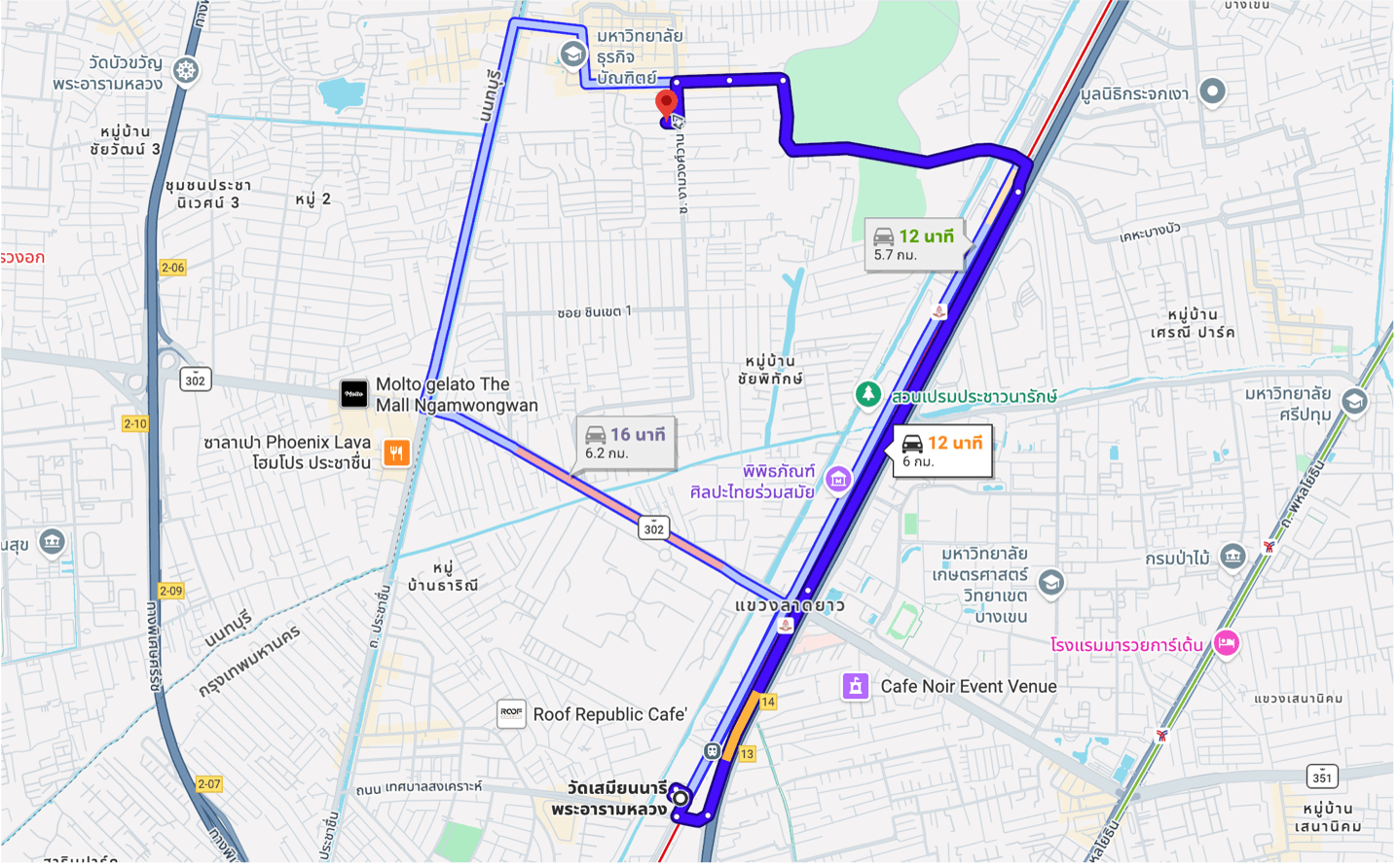 คอนโดพหลโยธิน หลักสี่ โครงการเวย์ ชินเขต อยู่ใกล้รถไฟฟ้าสายสีแดง สถานีวัดเสมียนนารี เพียง 16 นาที