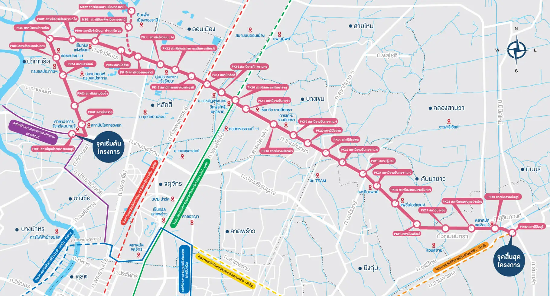 รถไฟฟ้าสายสีชมพู เชื่อมต่อทุกเส้นทาง ตอบโจทย์คนซื้อบ้านเสรีไทย