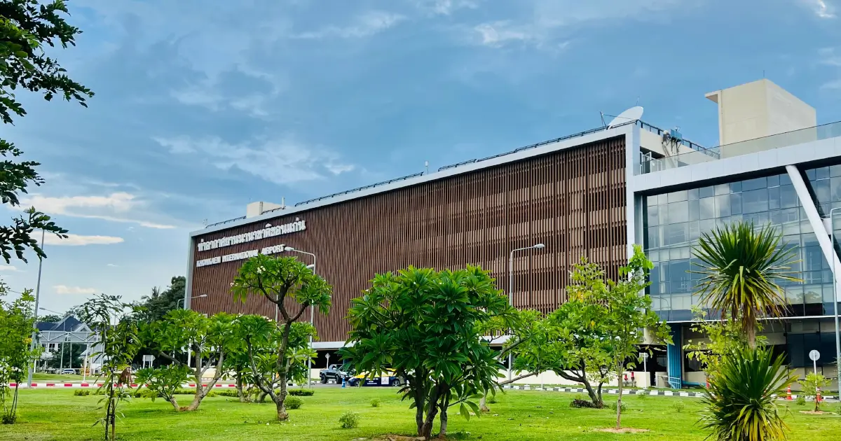 ฮับขนส่งสาธารณะของภาคอีสาน