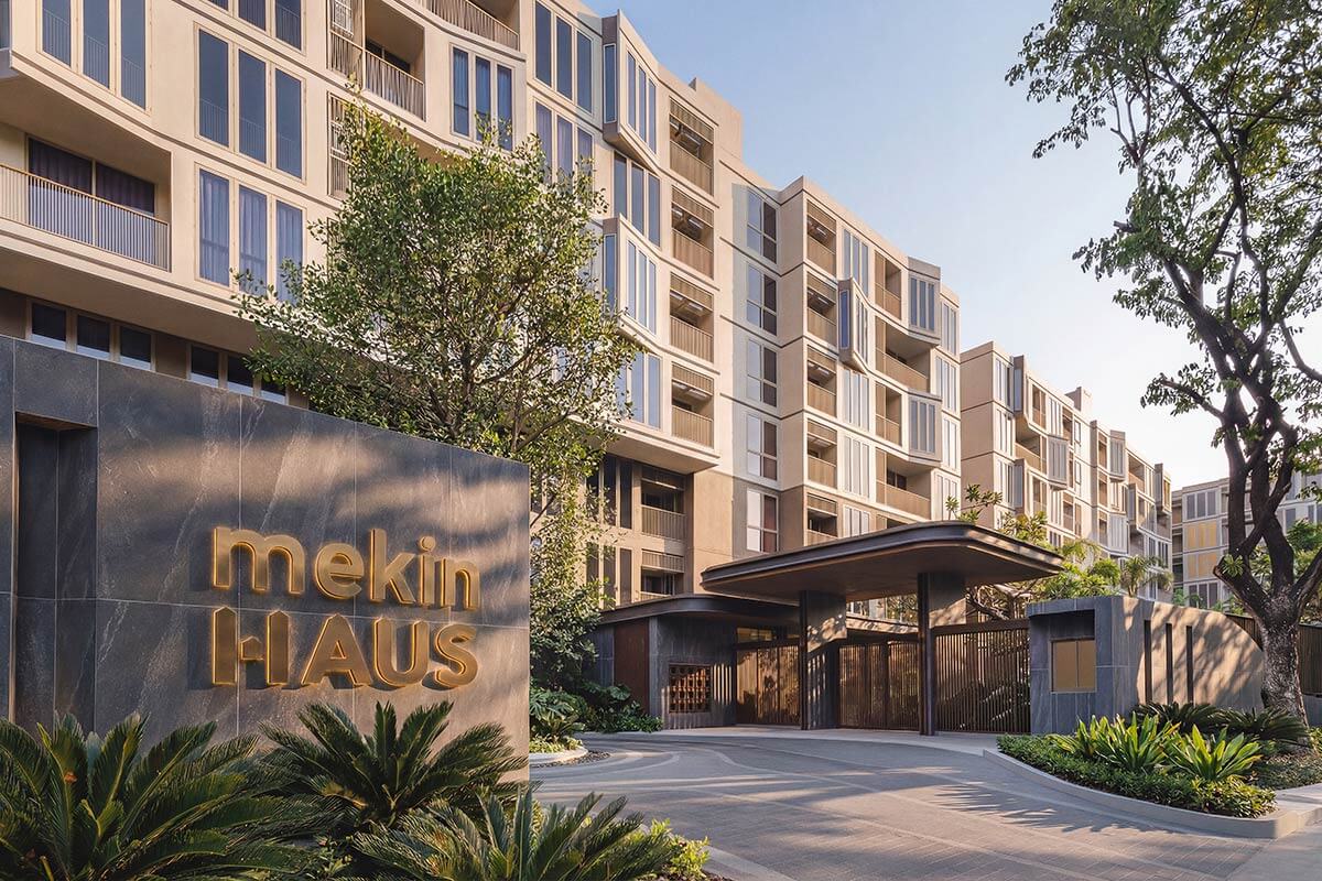 เมคิน เฮาส์ บ้านใกล้โรงเรียนนานาชาติ ในเชียงใหม่