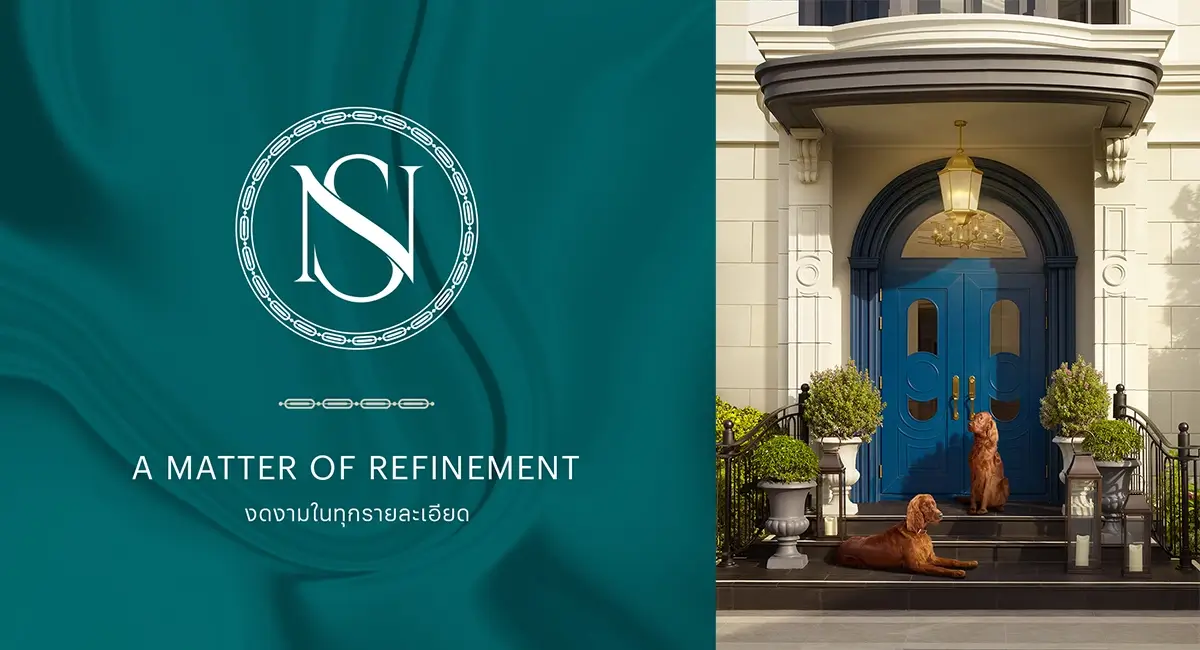 นาราสิริ กรุงเทพกรีฑา โครงการบ้านหรู Luxury สไตล์ Renaissance Revival