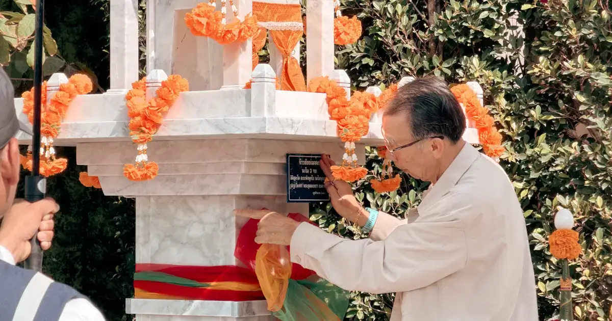 คุณวีรเดช ผู้ดูแลเรื่องฮวงจุ้ยและพิธีกรรม แสนสิริ