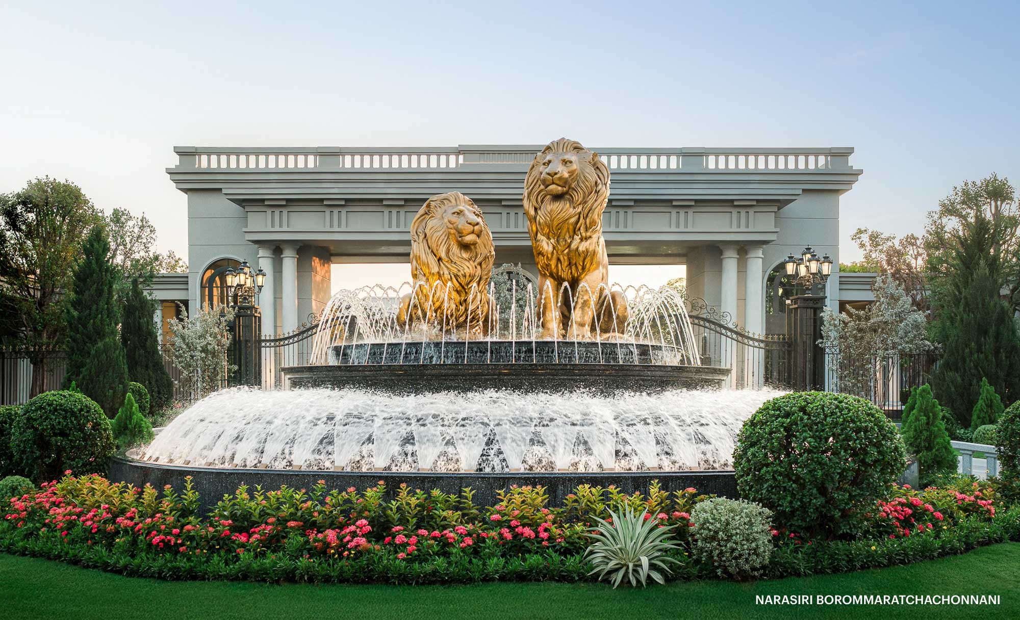 นาราสิริ บรมราชชนนี