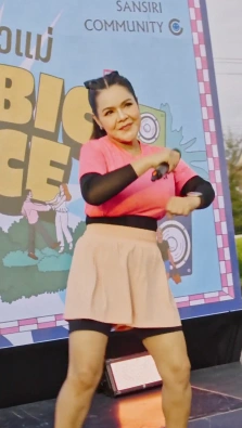 กิจกรรม Aerobic Dance กับแม่ฮาย อาภาพร ที่โครงการสราญสิริ ประชาอุทิศ 90