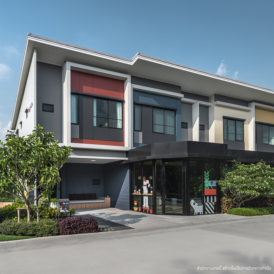 โครงการบ้านทาวน์โฮม Townhome ทาวน์เฮ้าส์ พหลโยธิน 52 สิริ เพลส พหลโยธิน 52 (Siri Place Phaholyothin 52) 1 mobile banner