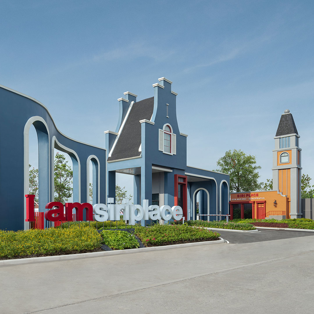 โครงการบ้านทาวน์โฮม Townhome ทาวน์เฮ้าส์ ดอนเมือง สรงประภา สิริ เพลส ดอนเมือง สรงประภา (Siri Place Don-Mueang Song-Prapha) 2 mobile banner โครงการบ้านทาวน์โฮม Townhome ทาวน์เฮ้าส์ ดอนเมือง สรงประภา สิริ เพลส ดอนเมือง สรงประภา (Siri Place Don-Mueang Song-Prapha) 2 mobile banner