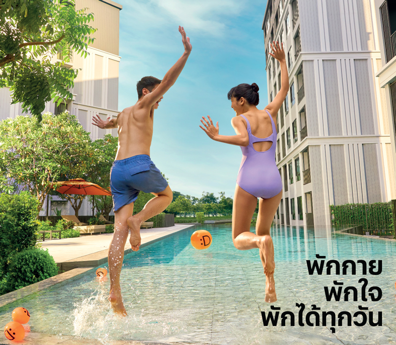 โครงการคอนโดมิเนียม ภูเก็ต ดีคอนโด รีฟ ภูเก็ต (dcondo reef Phuket) Banner 1