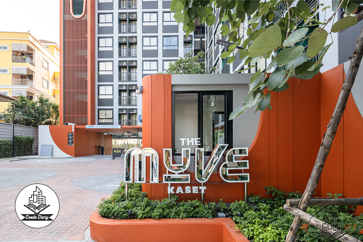 คอนโด เกษตร เดอะ มูฟ (THE MUVE) รวมพื้นที่ส่วนกลาง