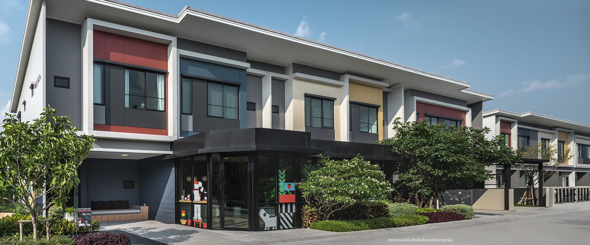 โครงการบ้านทาวน์โฮม Townhome ทาวน์เฮ้าส์ พหลโยธิน 52 สิริ เพลส พหลโยธิน 52 (Siri Place Phaholyothin 52) 1 desktop banner โครงการบ้านทาวน์โฮม Townhome ทาวน์เฮ้าส์ พหลโยธิน 52 สิริ เพลส พหลโยธิน 52 (Siri Place Phaholyothin 52) 1 desktop banner
