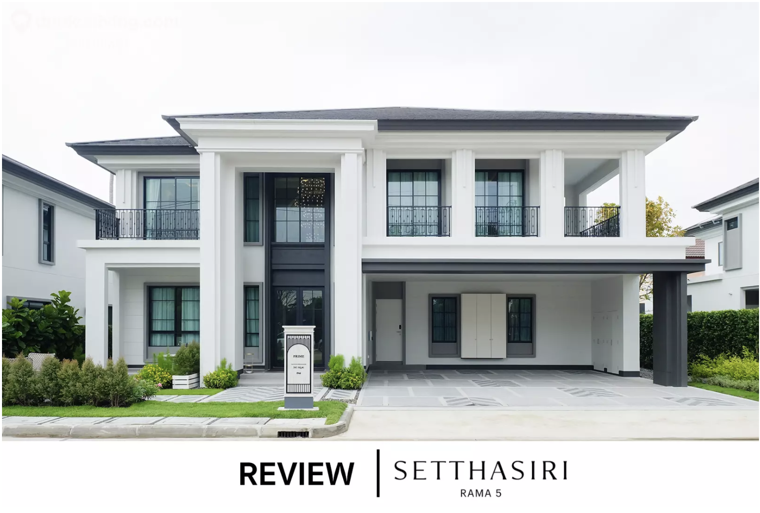 บ้านเดี่ยว พระราม 5 เศรษฐสิริ พระราม 5 (Singlehouse Setthasiri Rama 5) แบบบ้าน 3