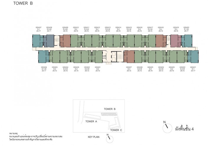 dcondo Kathu-Patong, ready to move in condominium with fully-furnished