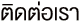 Դ ç ҹǾ  Ң- 2  