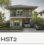 Ẻҹ ç ҹǾ Һ ¹ Ң-2 : HST2