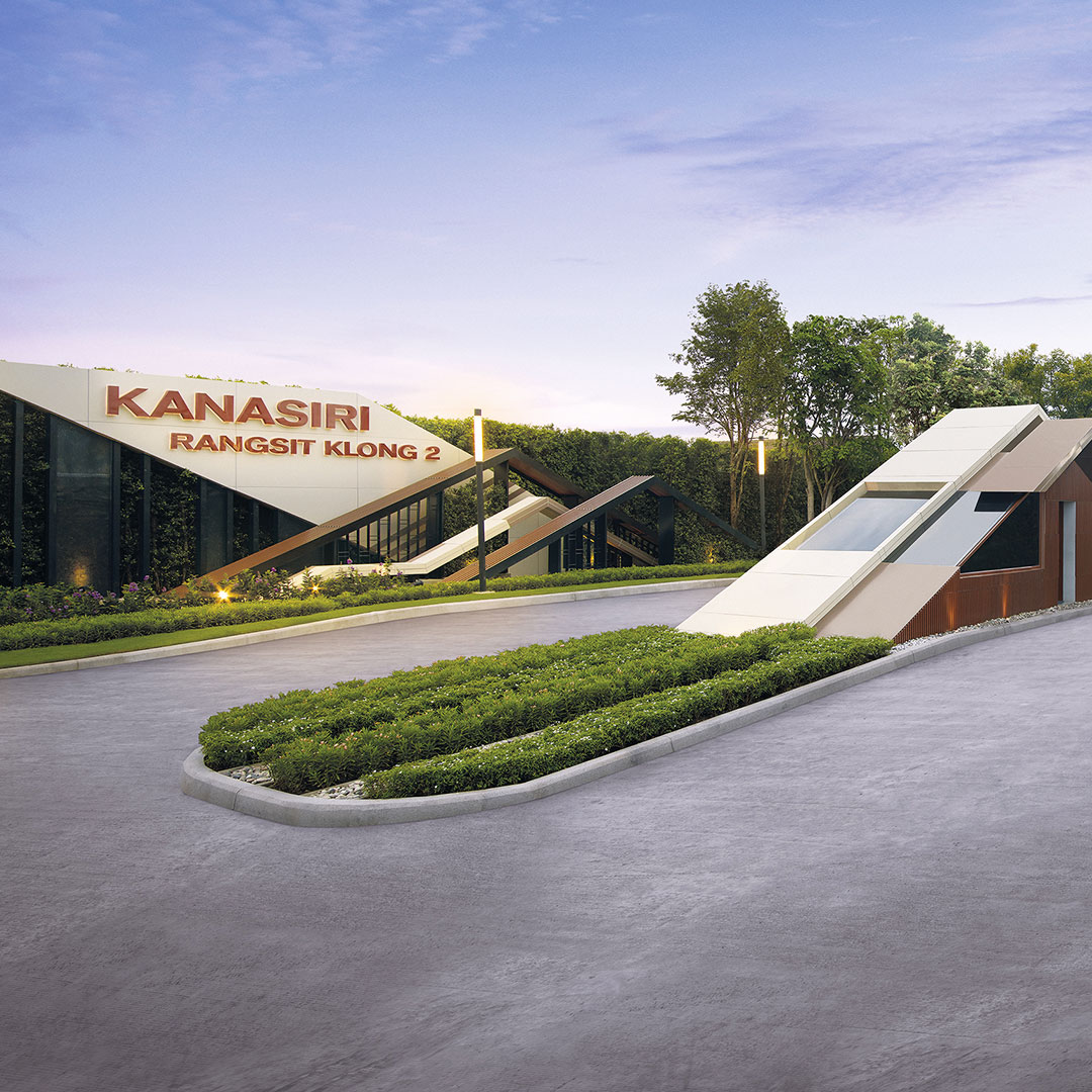 บ้านเดี่ยว รังสิต คลอง 2 คณาสิริ รังสิต คลอง 2 (Kanasiri Rangsit Klong 2) ด้านหน้าคลับเฮาส์