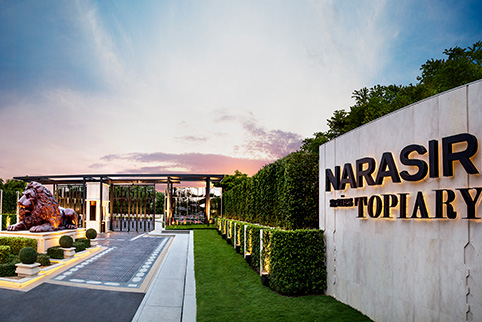 แสนสิริ บ้านเดี่ยว : นาราสิริ โทเพียรี่ นวมินทร์ แสนสิริ บ้านเดี่ยว : นาราสิริ โทเพียรี่ นวมินทร์