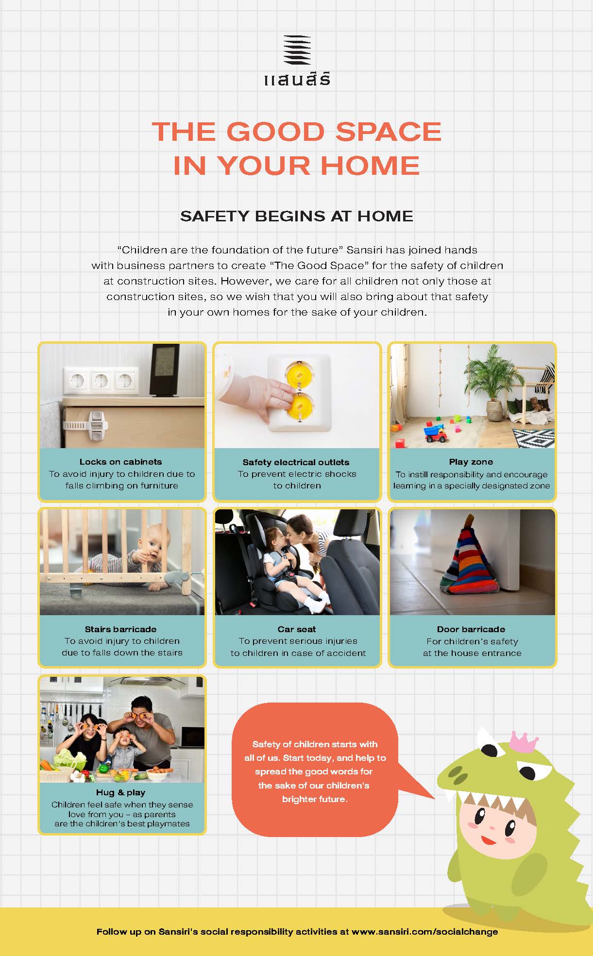 Safety of the family at home image