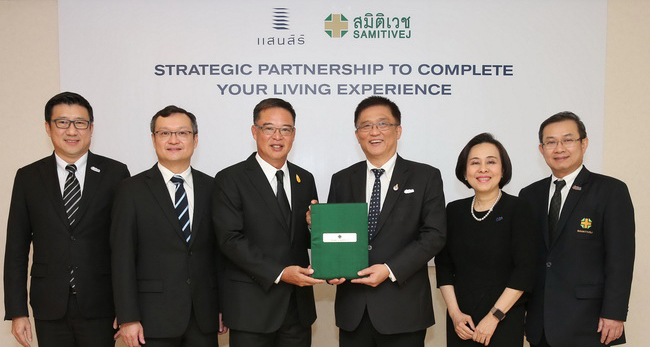 Thailand Leading the way in Medical Tourism Among the list of favourable amenities to consider when purchasing a particular property is its proximity to medical facilities.