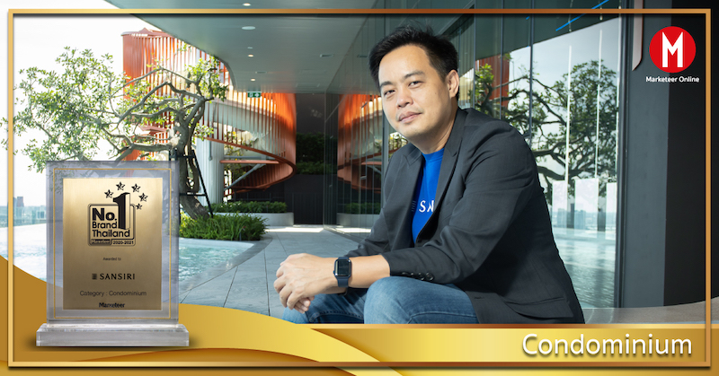 Sansiri’ honoured with 2 top awards‘No.1 condo brand’ for 2 years, and ‘No.1 townhome brand’ to become No.1 real estate firm in the hearts of the Thai people for the year With ‘Marketeer No.1 Brand Thailand 2020-2021’ Sansiri shines as the true leader in residential developments after having been honoured with two awards