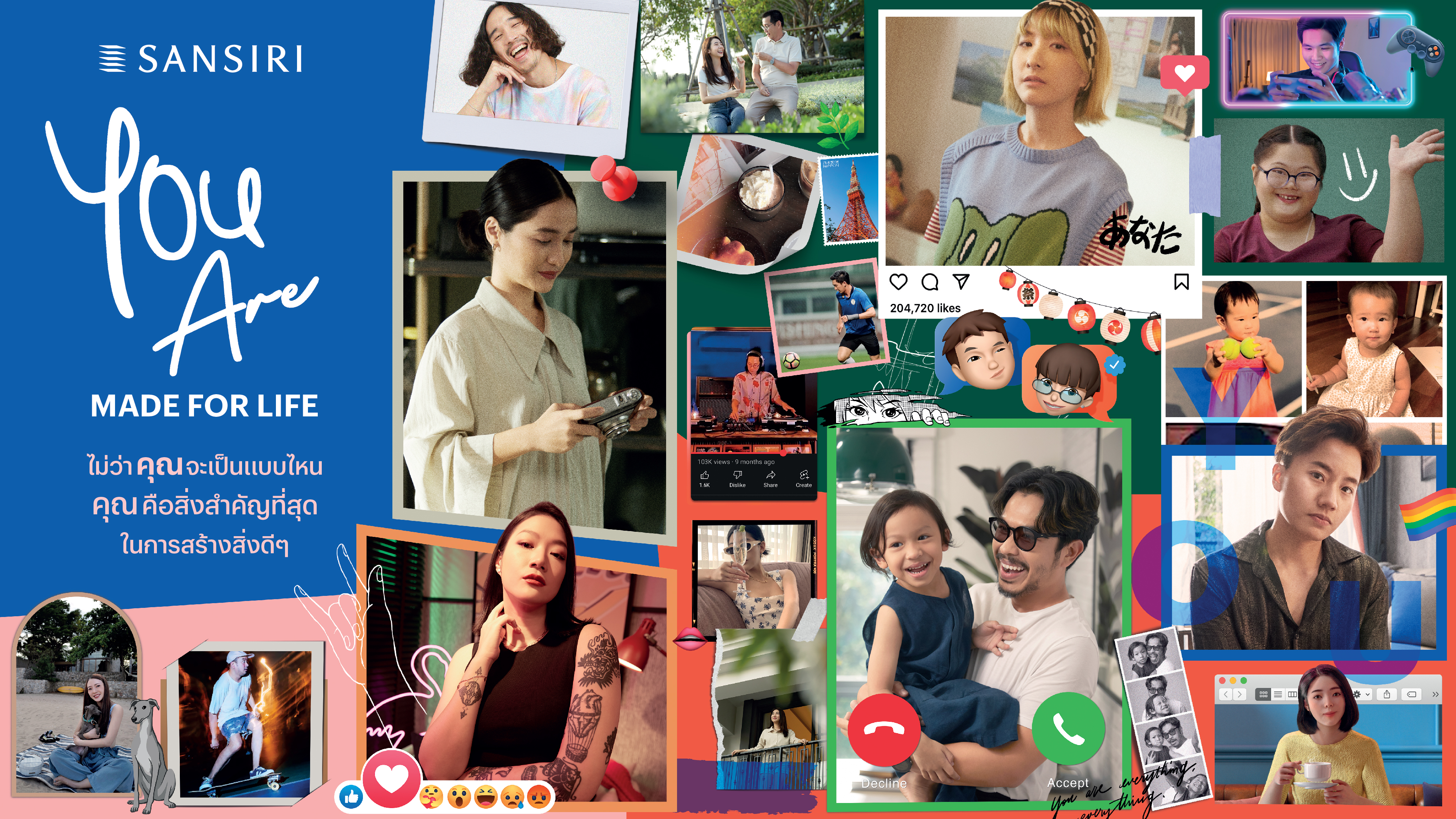 “Sansiri” moves forward with the YOU-Centric philosophy in a new campaign "YOU Are Made For Life", which goes beyond being a marketing campaign by making “YOU” the center of the development of projects and services