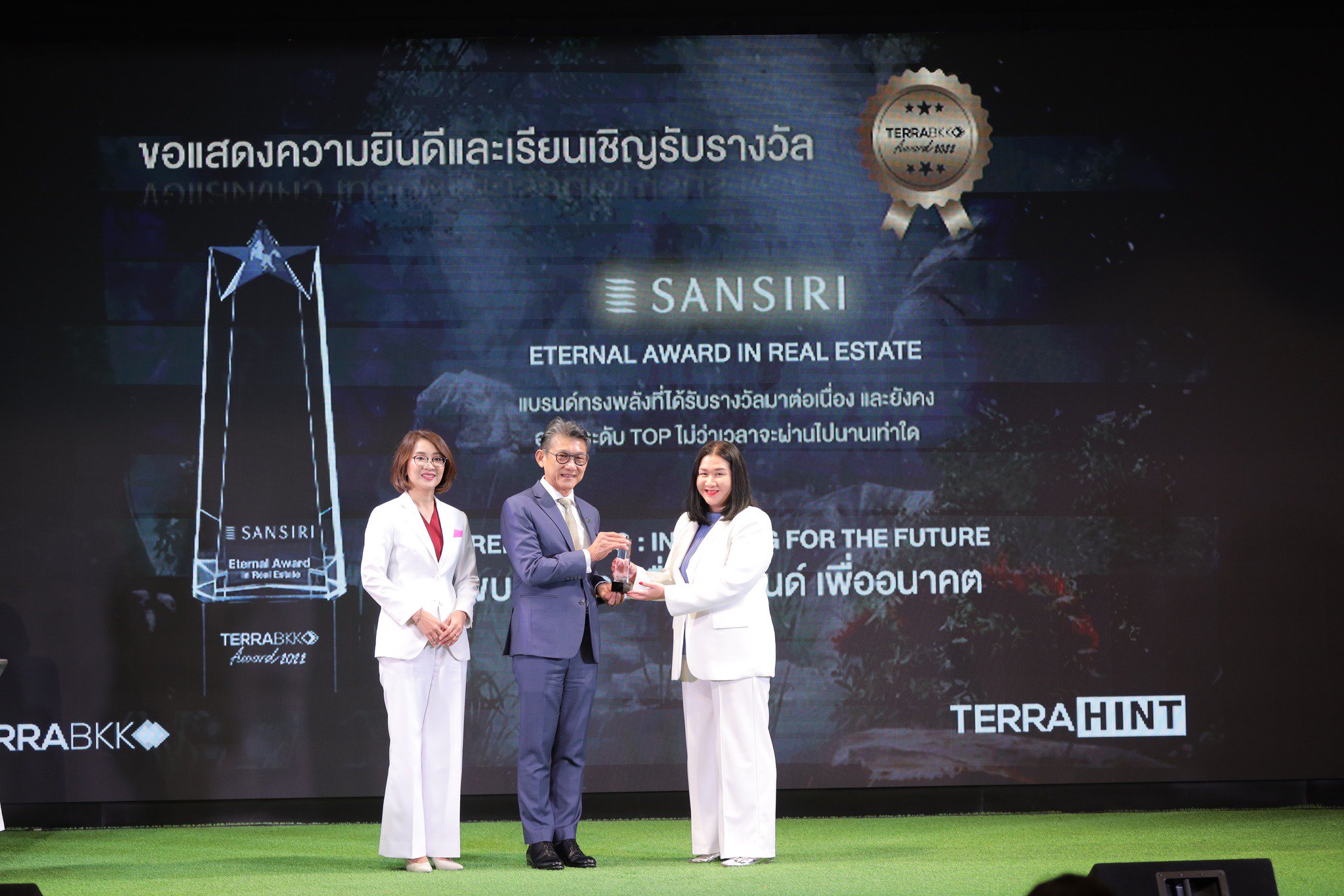 Sansiri Dubbed “Most Powerful” Brand for 5 Consecutive Years, Achieves “Legendary” Status in Thai Real-Estate Industry