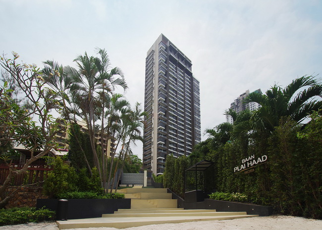 Baan Plai Haad  Condominium Pattaya , Pattaya