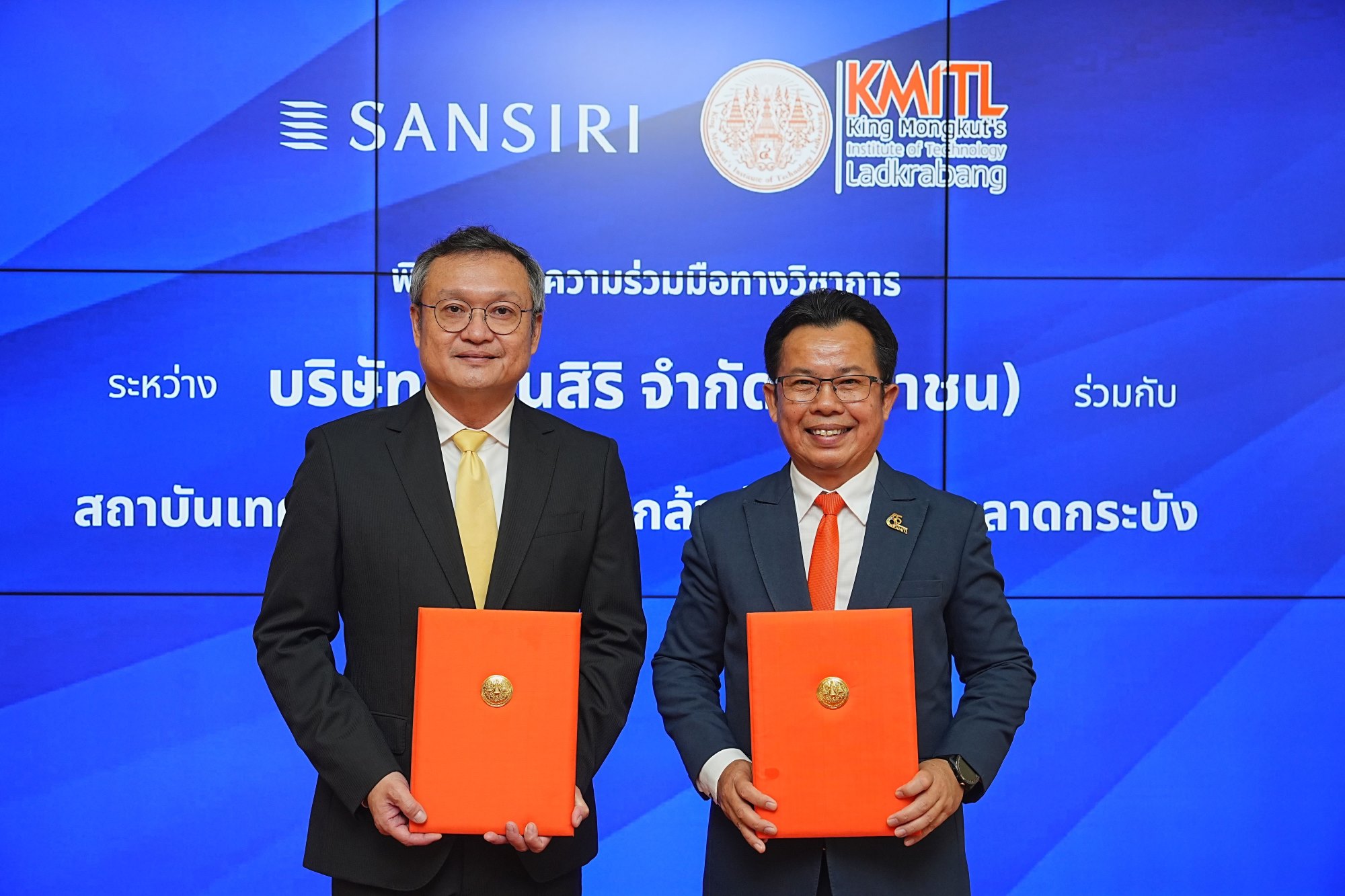 มาตรฐานใหม่! “แสนสิริ - สจล.” พัฒนาพรีคาสท์เสริมกราฟีน  มุ่งสู่เทคโนโลยีก่อสร้างแห่งอนาคต พลิกโฉมอุตสาหกรรมอสังหาฯ ไทย 