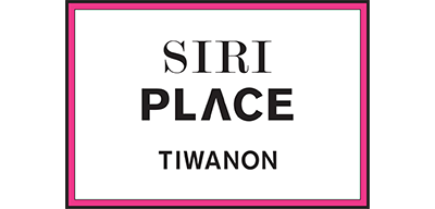 Siri Place Tiwanon Townhome Chaengwattana , Tiwanon - Chaengwattana