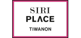สิริ เพลส ติวานนท์ สิริ เพลส ติวานนท์